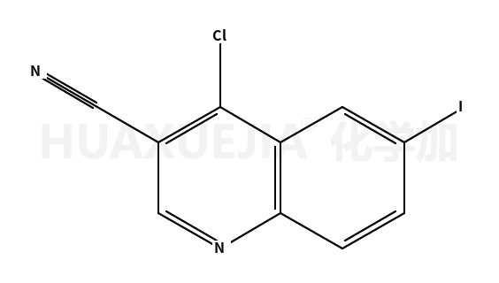 4-氯-6-碘喹啉-3-甲腈
