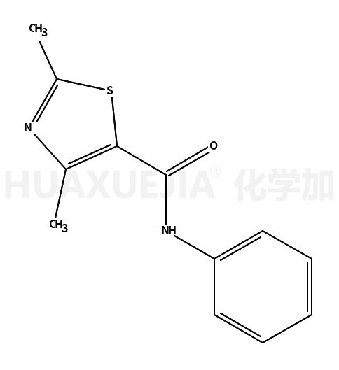 噻菌胺