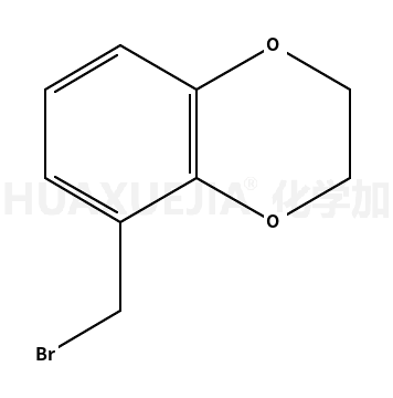 5-溴甲基-2,3-二氢-1,4-苯并二噁烯