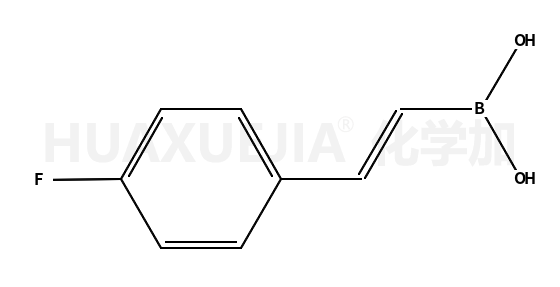 反式-2-(4-氟苯基)乙烯基硼酸