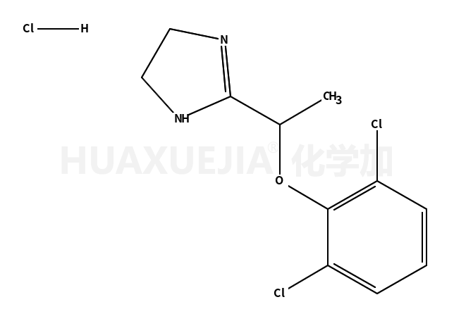 Lofexidine Hydrochloride