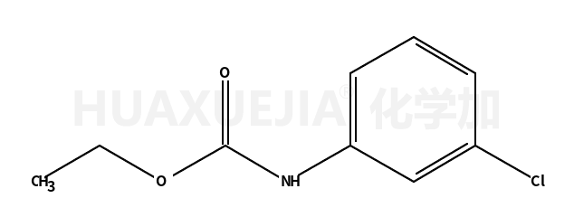 N-(3-氯苯基)氨基甲酸乙酯