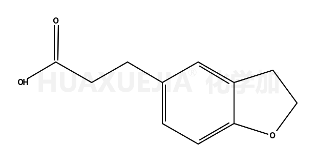 2,3-二氢苯并呋喃-5-丙酸