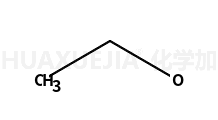 2154-50-9结构式