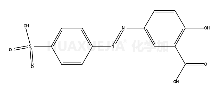 (3Z)-6-oxo-3-[(4-sulfophenyl)hydrazinylidene]cyclohexa-1,4-diene-1-carboxylic acid