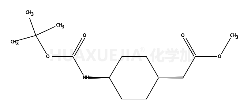 4-N-BOC-環(huán)己基乙酸甲酯