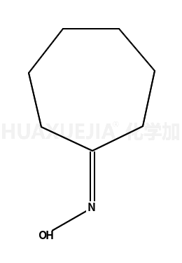 环庚酮肟