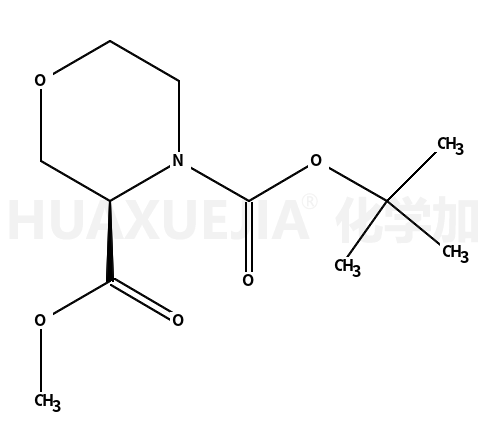 (S)-4-BOC-3-吗啉甲酸甲酯