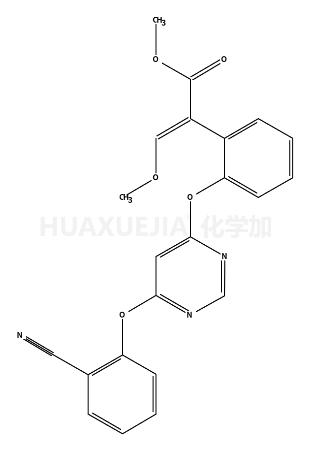 嘧菌酯