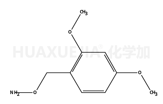 2,4-二甲氧基苄氧胺盐酸盐