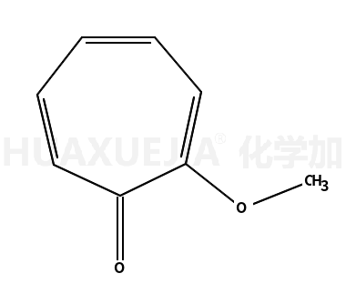 2-甲氧基-2,4,6-环庚三烯-1-酮