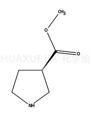 (S)-甲基吡咯烷-3-甲酯