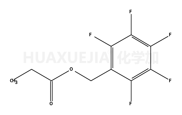 五氟苄基丙酸盐