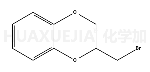 2-溴甲基-1,4-苯并二恶烷