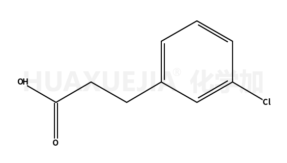 3-(3-氯苯基)丙酸