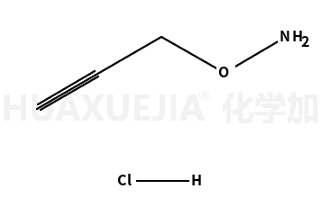 O-2-丙炔羟胺盐酸盐