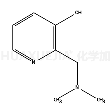 2-(二甲基氨甲基)-3-羟基吡啶