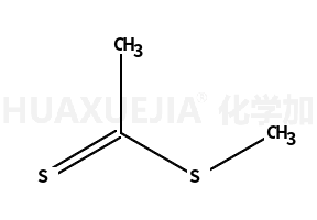 2168-84-5结构式