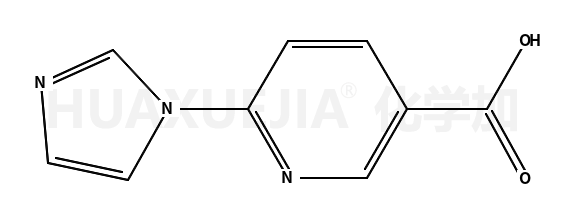 6-(1H-咪唑-1-基)-3-吡啶羧酸