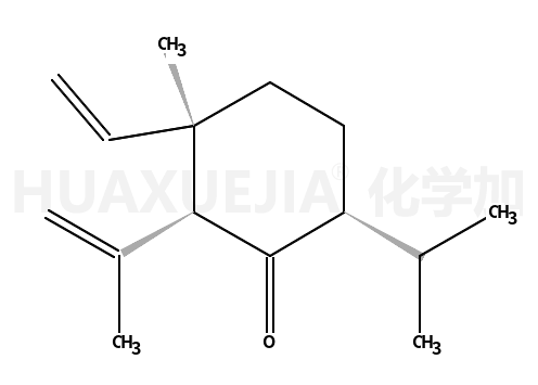 菖蒲酮