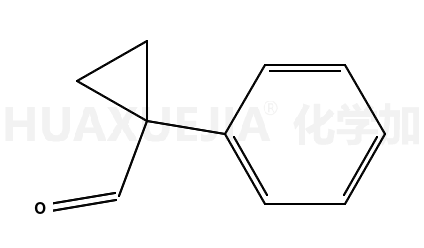 1-苯基环丙烷甲醛