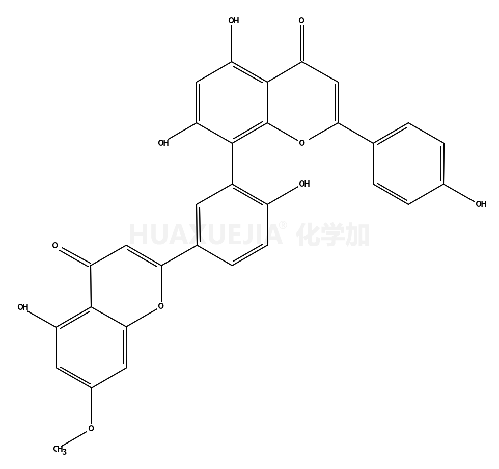 红杉双黄酮