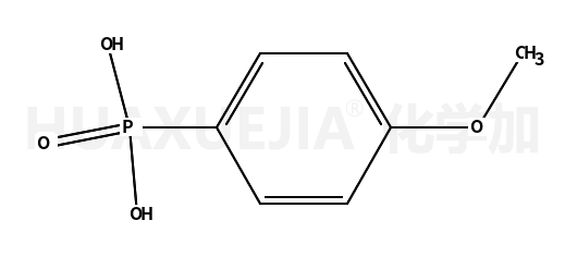 4-甲氧苯基磷酸