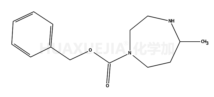 5-甲基-1,4-二氮杂烷-1-羧酸苄酯