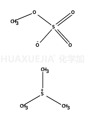 三甲基甲基硫酸硫