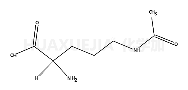 2185-16-2结构式