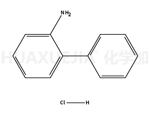 2-氨基联苯盐酸盐