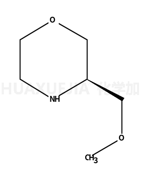 (S)-3-(甲氧基甲基)吗啉盐酸盐