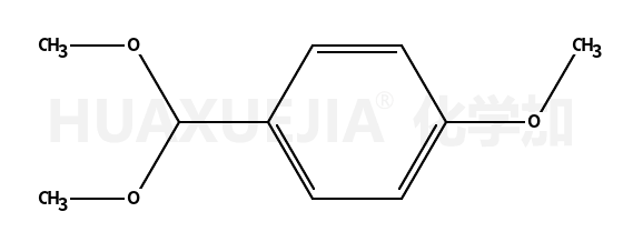 4-甲氧基苯甲醛二甲缩醛