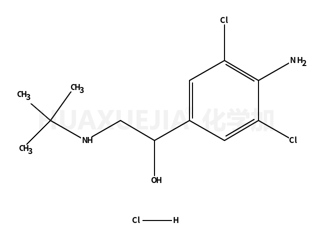 甲醇中克倫特羅溶液標準物質