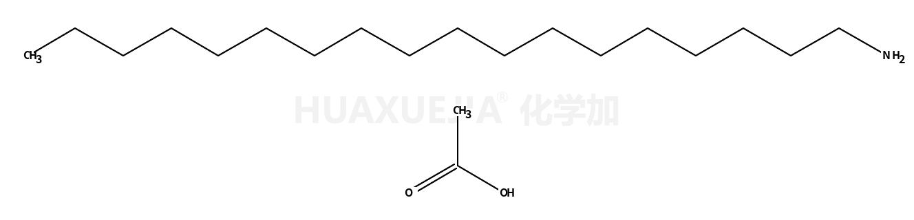 十八烷胺乙酸盐