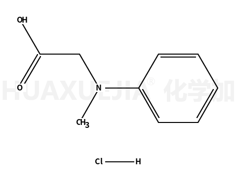 N-苯基-N-甲基甘氨酸盐酸盐