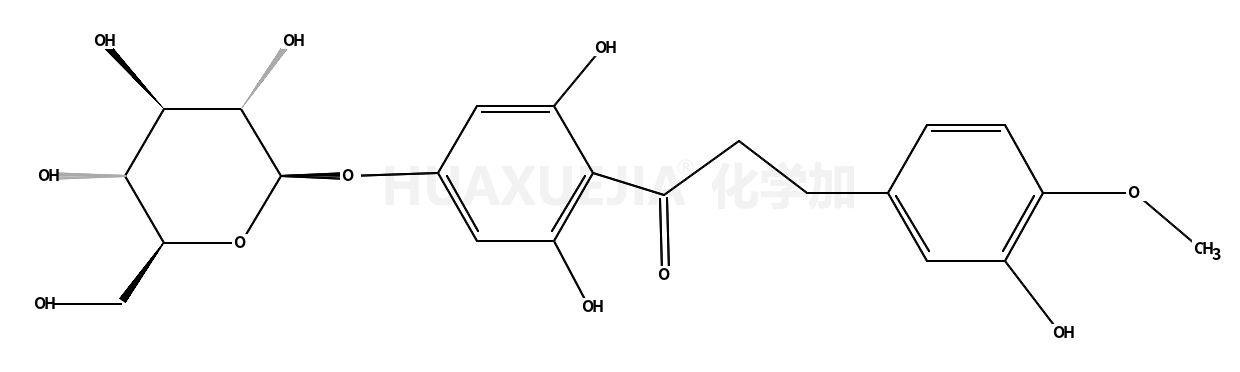 橙皮素二氢查尔酮葡萄糖苷