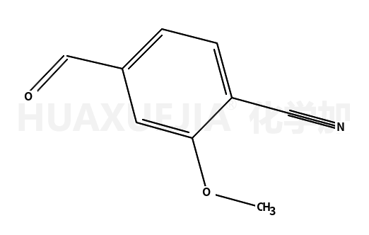 4-甲酰基-2-甲氧基苯甲腈
