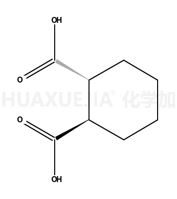 (1S,2S)-1,2-环己烷二甲酸