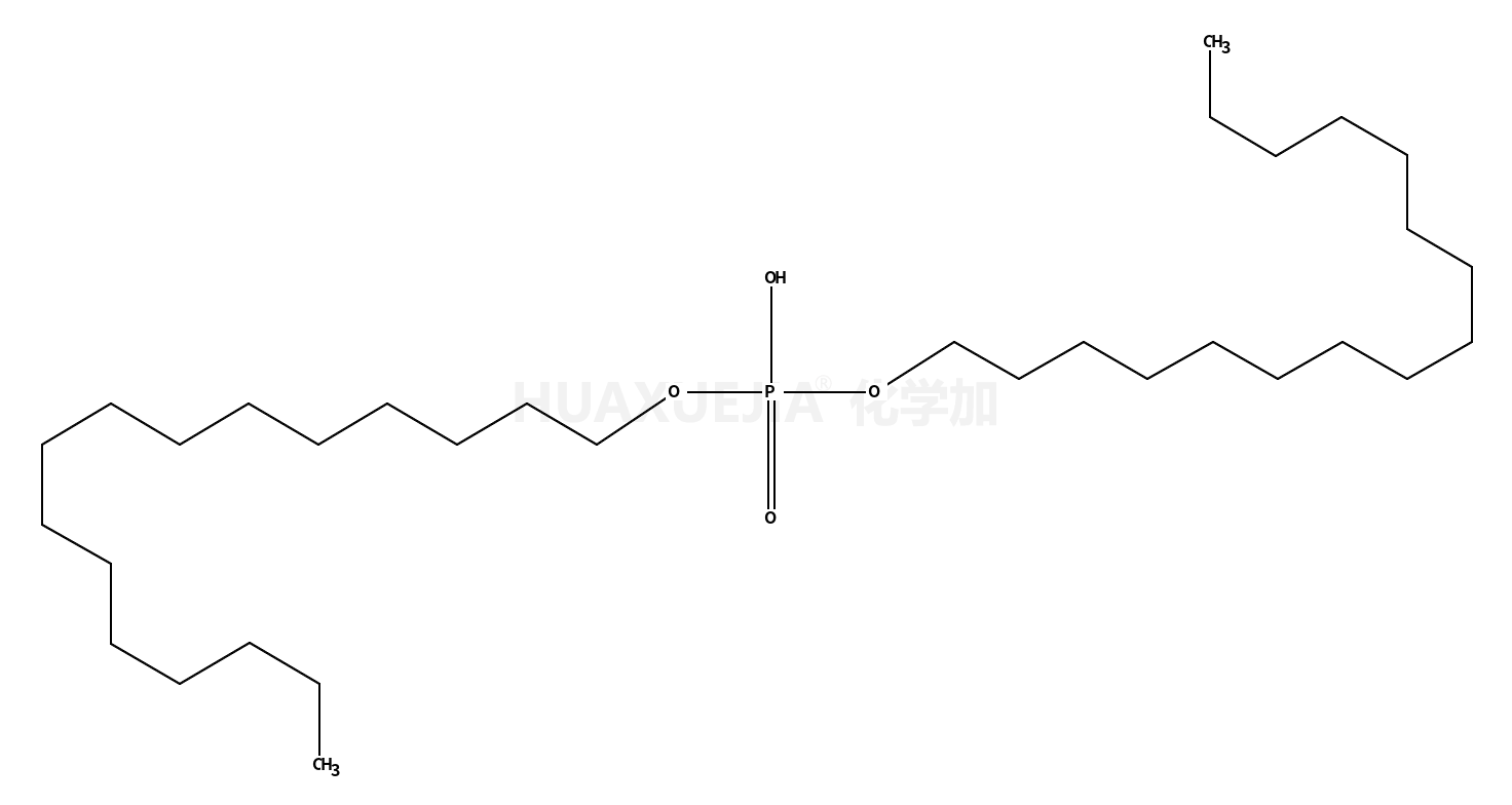 磷酸二鲸蜡酯