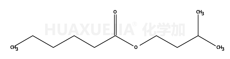 己酸异戊酯