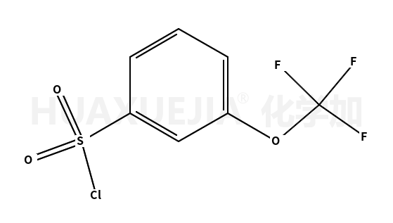 3-(三氟甲氧基)苯-1-磺酰氯