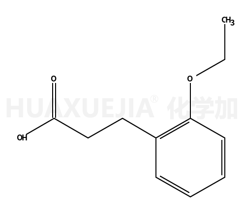 3-(2-乙氧基苯基)丙酸