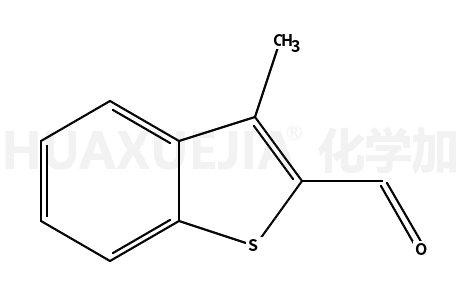 3-甲基苯并[B]噻吩-2-羰醛