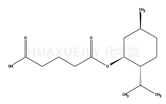 乙基 4-氨基-3-溴-5-硝基苯酸酯