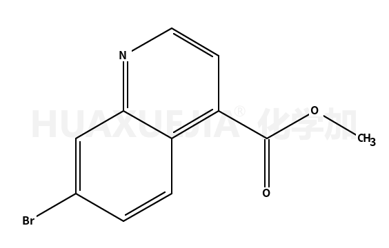 7-溴喹啉-4-羧酸甲酯