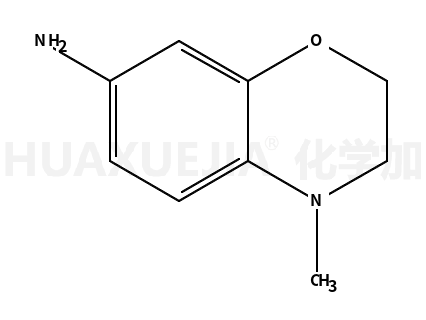 7-氨基-4-甲基-2H-1,4-苯并噁嗪