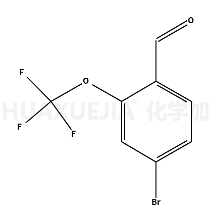 4-溴-2-(三氟甲氧基)苯甲醛