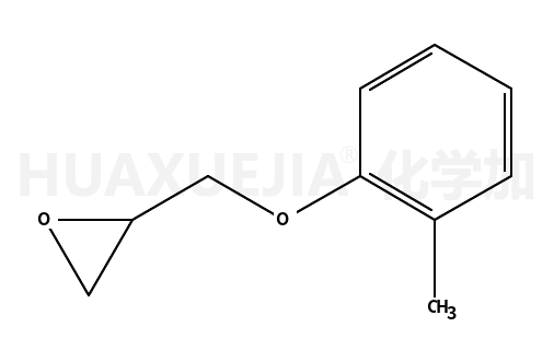 邻甲苯缩水甘油醚