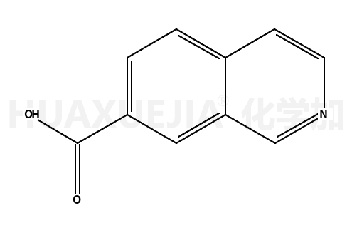 异喹啉-7-甲酸